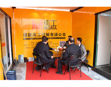 2014年廈門展 MINGONG IN XIAMEN STONE FAIR 2014-5